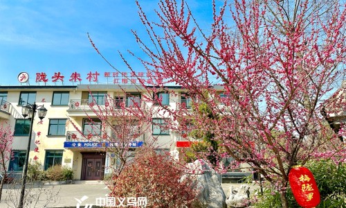 腰疼宁、腰疼宁 -腰疼宁的价格是多少网