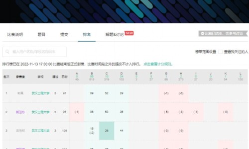 腰疼宁胶囊治腰间盘突出-腰疼宁、腰疼宁 -腰疼宁的价格是多少网