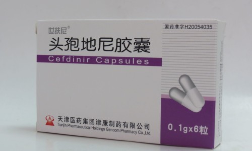 腰疼宁胶囊治腰间盘突出-腰疼宁、腰疼宁 -腰疼宁的价格是多少网